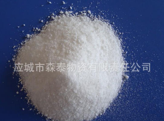 元明粉廠家