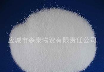 工業氯化銨