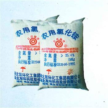 農業氯化銨